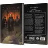 Image de Jeu de Rôle : Dune - Livre Aventures dans L'Imperium #DEFAULT