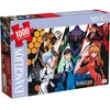 Image de Jeu de société Officiel Neon Genesis Evangelion : Puzzle 1000 pcs - Don't Panic Games Jeu de société - AS-DPAOFGEPUZ01FRE