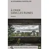 Image de A crier dans les ruines en occasion ou reconditionné