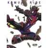 Image de Kamuya Ride - Tome 1 en occasion ou reconditionné
