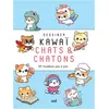 Image de Dessiner kawaï - Chats et Chatons: 101 modèles pas à pas en occasion ou reconditionné