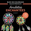Image de Bloc Black Premium - Amulettes enchantées en occasion ou reconditionné