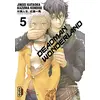 Image de Deadman Wonderland - Tome 5 en occasion ou reconditionné
