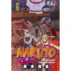 Image de Naruto - Tome 57 en occasion ou reconditionné