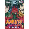 Image de Naruto - Tome 69 en occasion ou reconditionné