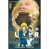 Image de Hunter X Hunter - Tome 35 en occasion ou reconditionné