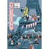 Image de Énigmes à tous les étages, Tome 04: À Paris en occasion ou reconditionné