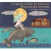 Image de La petite sirène de Varsovie en occasion ou reconditionné