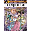 Image de Yoko Tsuno, tome 22 : La jonque céleste en occasion ou reconditionné