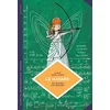 Image de La petite Bédéthèque des Savoirs - Tome 6 - Le Hasard. Une approche mathématique. en occasion ou reconditionné