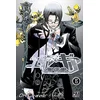 Image de Air Gear - Tome 15 en occasion ou reconditionné
