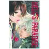 Image de Hell'S Paradise Tome 13 - Crunchyroll (ex KAZE) Manga - 9782820341082