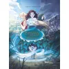 Image de Emmy et les derniers elfes - Tome 1 en occasion ou reconditionné