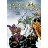 Image de Les Naufrages d'Ythaq, tome 4 : L'ombre de Khengis en occasion ou reconditionné