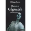 Image de L'Epopée de Gilgamesh en occasion ou reconditionné