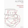 Image de Alypios en occasion ou reconditionné