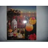 Image de Gastronomie: Cocktails de Tahiti et ses Îles, 1990, envoi, TBE en occasion ou reconditionné
