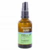 Image de PRANAROM Aromaboost - Brume d'Oreiller Sommeil Bio 50ml