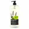 Image de HELVETIA NATURA Gel douche patchouli aloe vera 1L