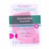 Image de SOMATOLINE COSMETIC Raffermissant masque fesses X 1