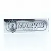 Image de MARVIS Whitening Dentifrice mint Blanchissant Menthe 75ml