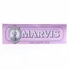 Image de MARVIS Dentifrice Sensitive Menthe Douce 75ml