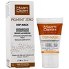 Image de MARTIDERM Pigment Zero DSP-Mask nuit tube 30ml