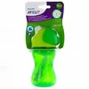 Image de AVENT Tasse à Paille 300ml +12 Mois vert