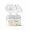 Image de AVENT Kit tire lait électrique double