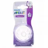 Image de AVENT Tétine natural débit nouveau né unité