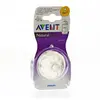 Image de AVENT Tétine natural débit nouveau né lot de 2