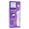 Image de AVENT Biberon Natural Response 260ml 1m+ Girafe