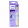 Image de AVENT Biberon Natural Response AirFree 1m+ 260ml