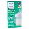 Image de AVENT Biberon natural en verre 120ml
