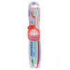 Image de MERIDOL soin complet - Brosse à dents souple