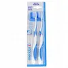 Image de MERIDOL Protection Gencives - Brosse à dents medium lot de 2