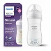 Image de AVENT Natural biberon 330ml dès 6mois
