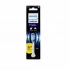 Image de PHILIPS Sonicare G3 Premium Gum Care Recharge tête de brosse à dents 2+1 blanc