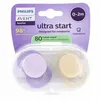 Image de AVENT Ultra Start 0-2mois lot de 2 beige / violette unies