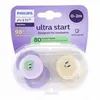 Image de AVENT Ultra Start 0-2mois lot de 2 beige / violette
