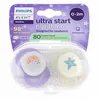 Image de AVENT Ultra Start Nighttime 0-2 mois lot de 2