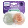 Image de AVENT Ultra Soft - Sucette +18mois forest friends