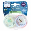 Image de AVENT Sucettes Ultra Air Night 0-6 mois lion/paresseux