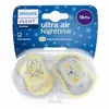 Image de AVENT Sucette Ultra Air nighttime +18mois panthère