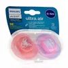 Image de AVENT Sucettes Ultra air 0-6m x2 colors of nature