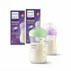 Image de AVENT Biberon Natural response biberon tétine silicone +1mois 260ml décoré