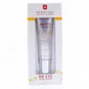 Image de ERBORIAN BB Eye Touche Parfaite SPF20 15ml