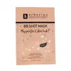 Image de ERBORIAN BB Shot Mask 14g