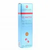 Image de ERBORIAN CC Water Caramel 15ml