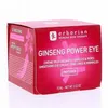 Image de ERBORIAN Ginseng Power Eye 15ml